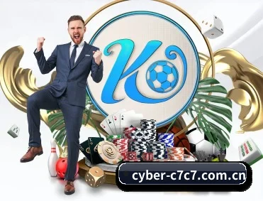 c7c7 app官网 APP 深度功能