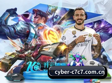 c7c7 app官网 APP 界面