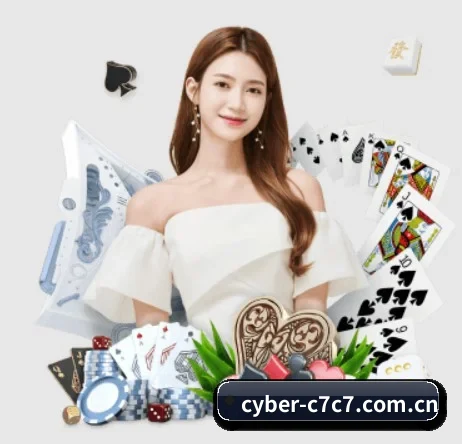 c7c7 app官网围绕看球场景设计的核心服务